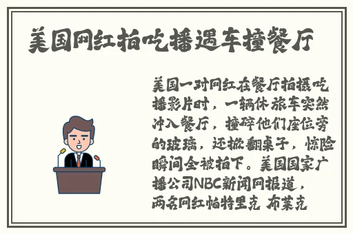 国产无线乱码一区二三区